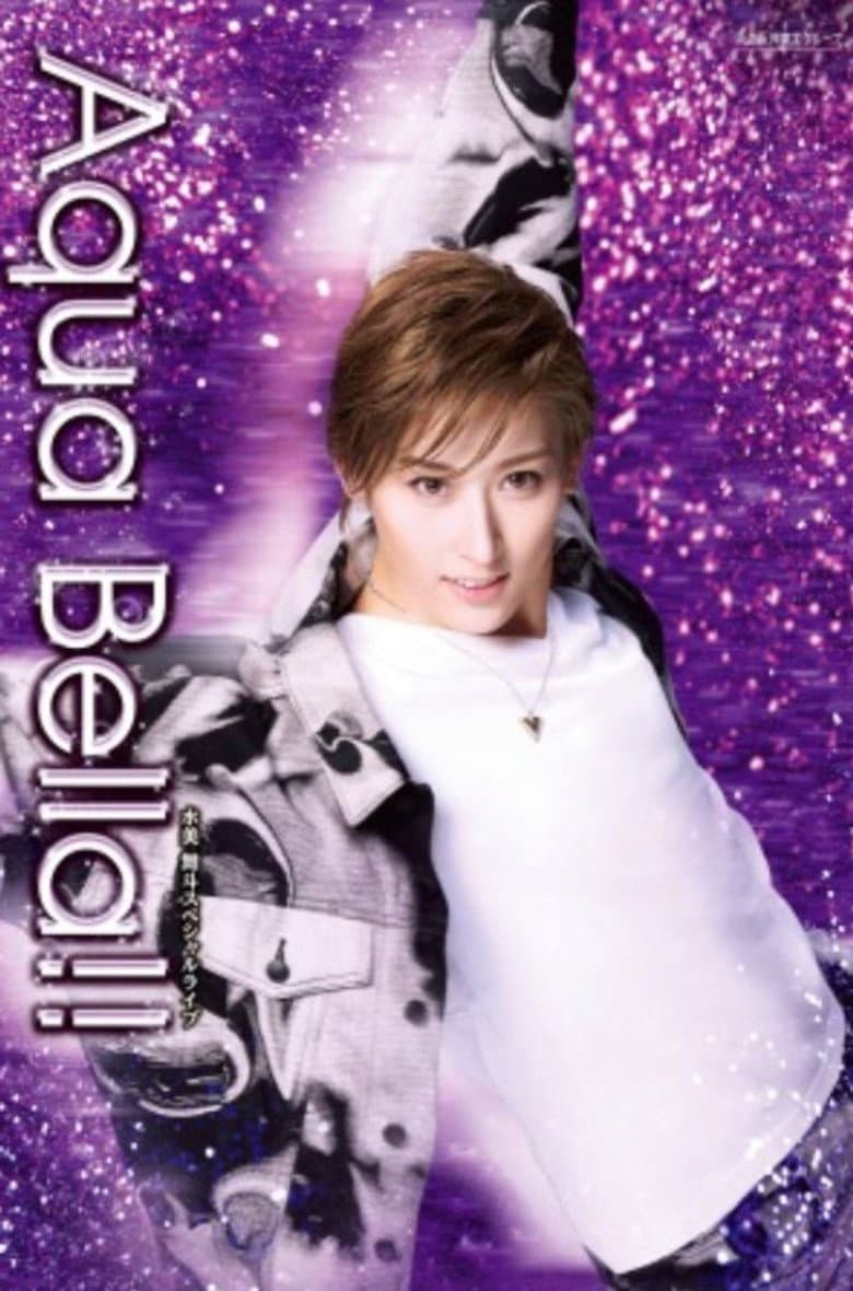 Minami Maito Dinner Show - Aqua Bella!! poster