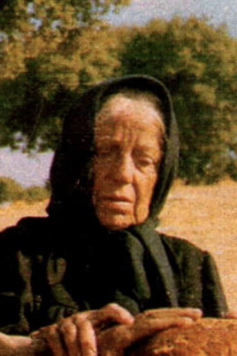 Ana non poster