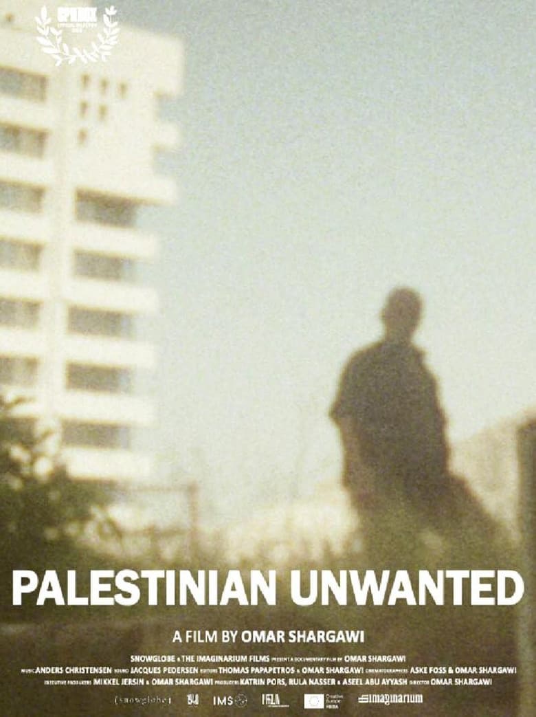 Palestinian Unwanted poster