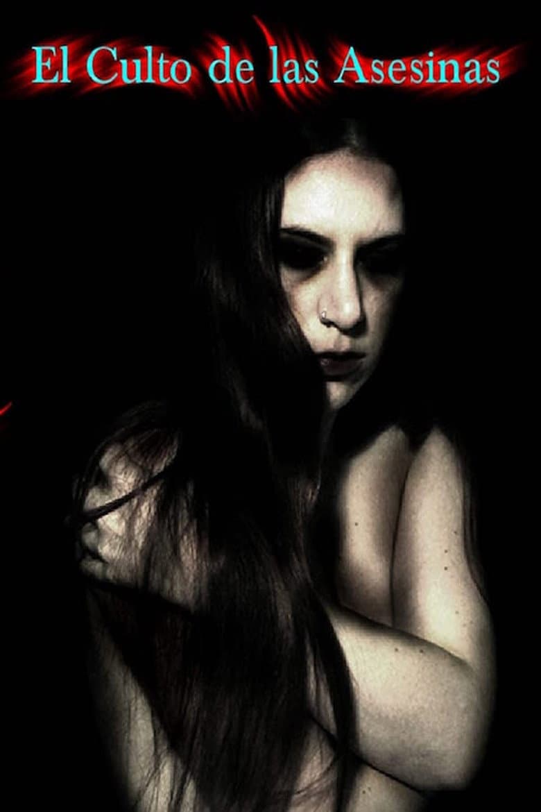 The Assassin Cult poster