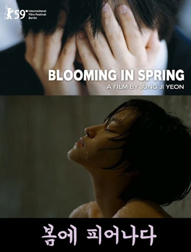 Blooming In Spring poster