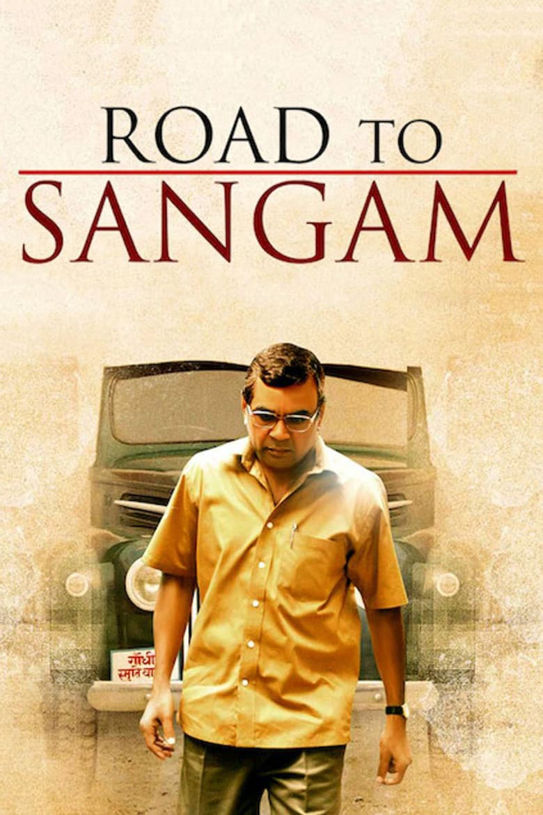 Road to Sangam poster