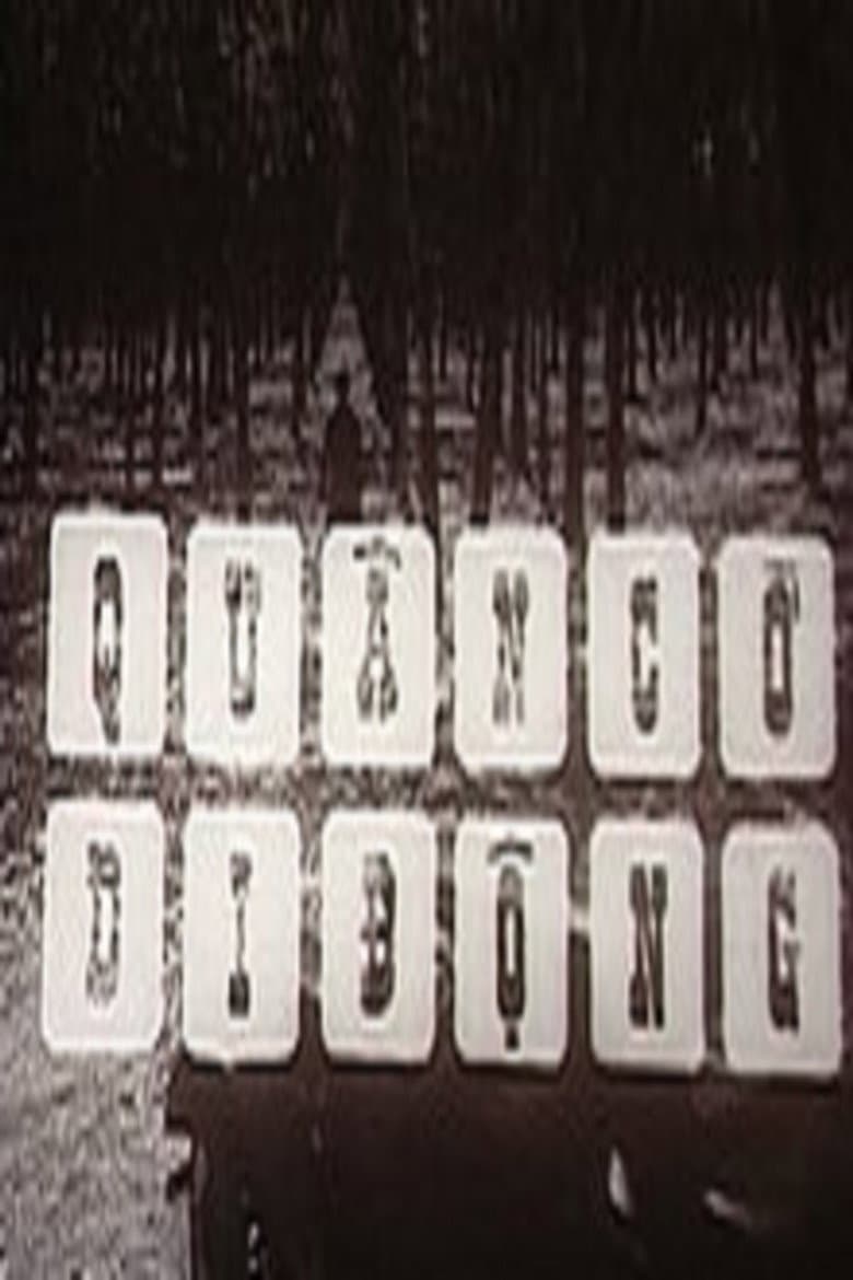 Cards on the Table: The Roving Chessman poster