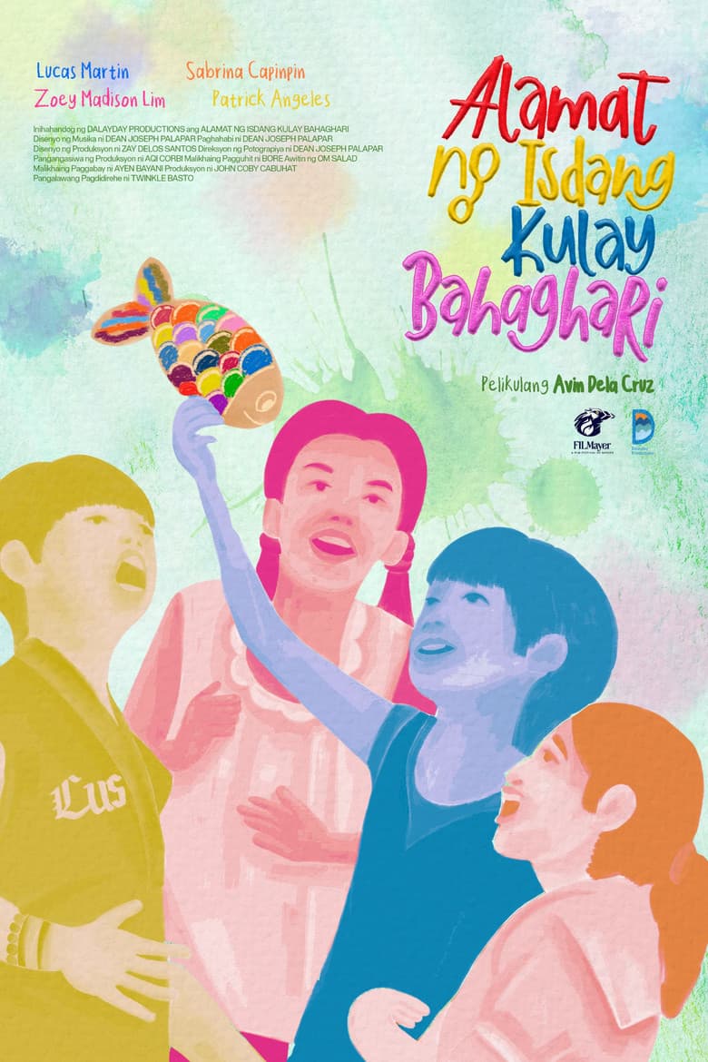 The Tale of a Rainbow Fish poster