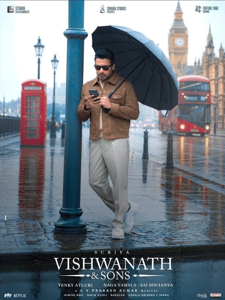 Vishwanath & Sons poster