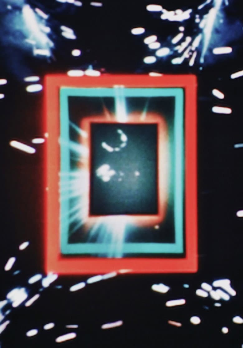 Eizō Shokan 1 poster
