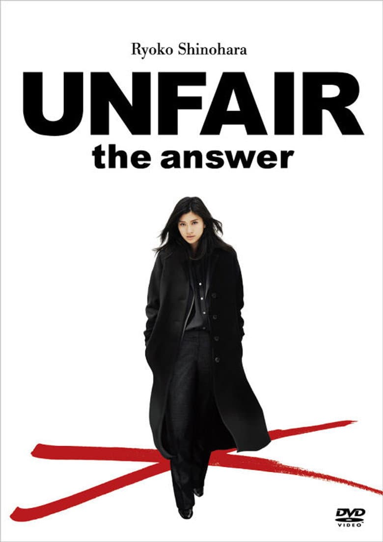 UNFAIR: the answer poster