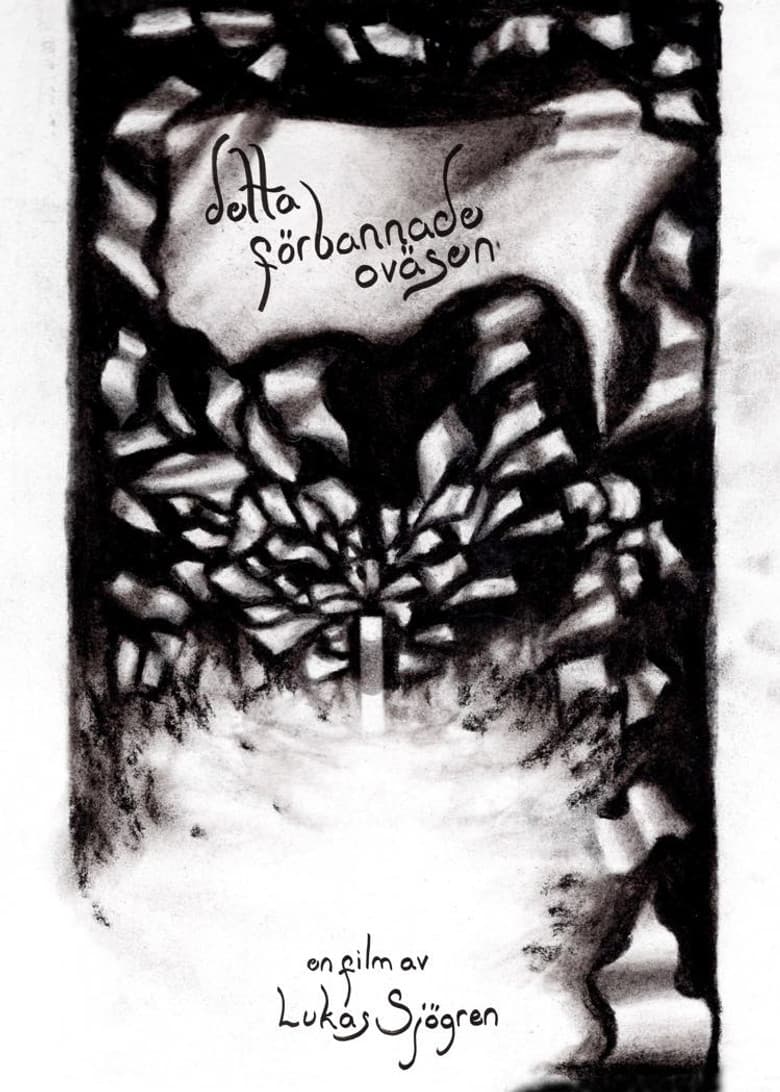 This Goddamned Noise poster