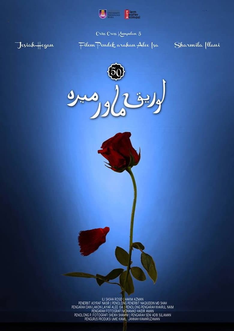 50 Lorek Mawar Merah poster