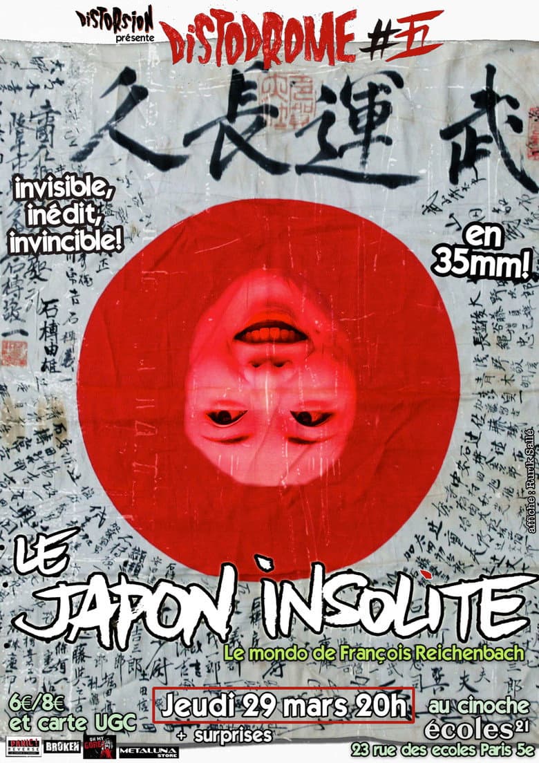 Le Japon insolite poster