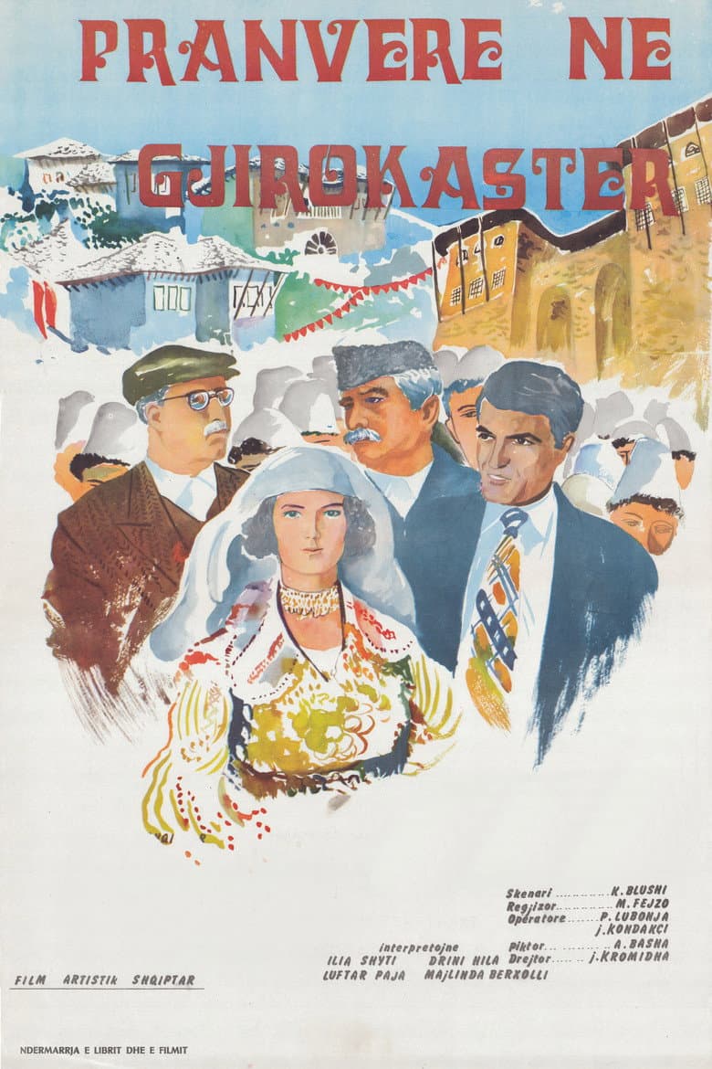 Spring in Gjirokastra poster
