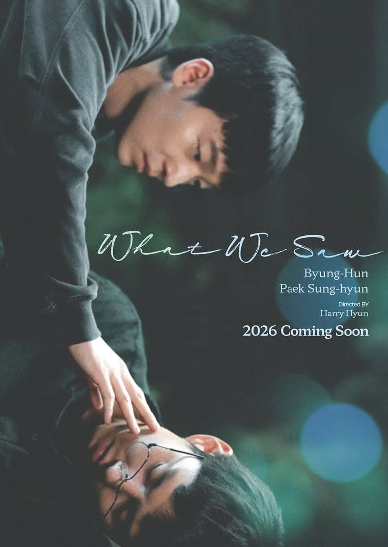 What We Saw poster