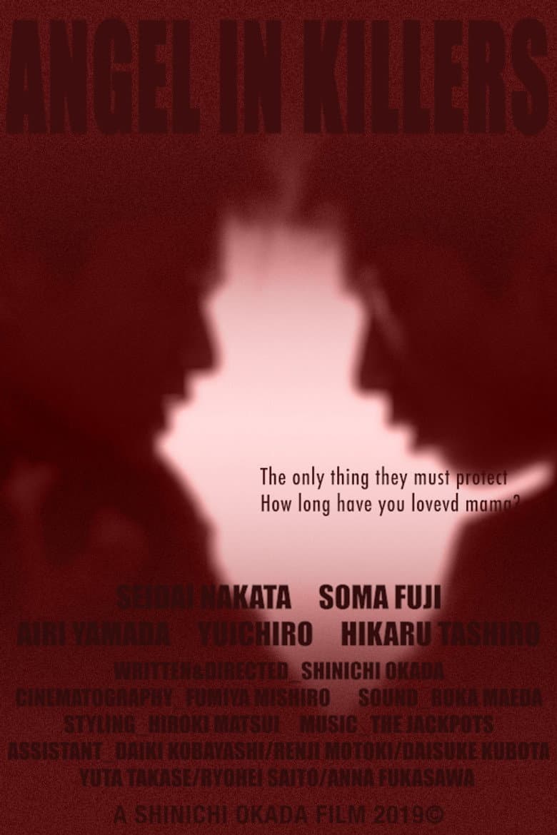 Angel in Killers poster