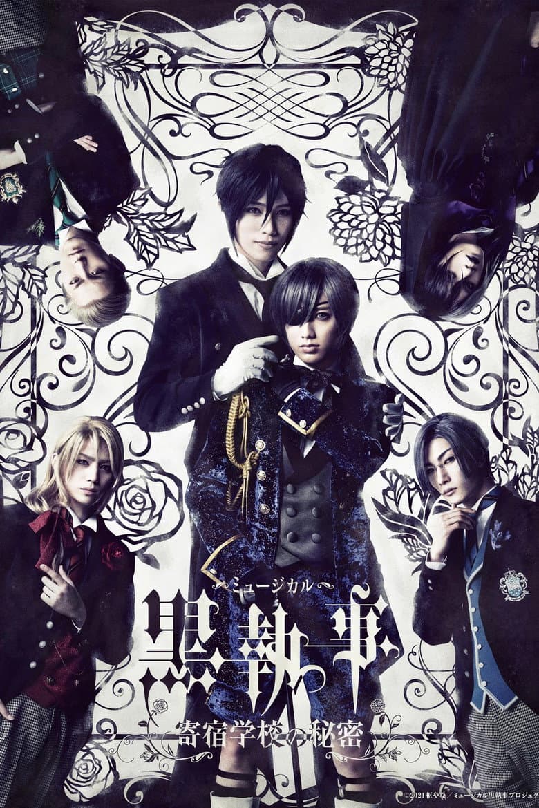 Musical Kuroshitsuji: The Public School's Secret poster
