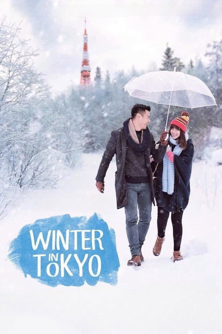 Winter in Tokyo poster