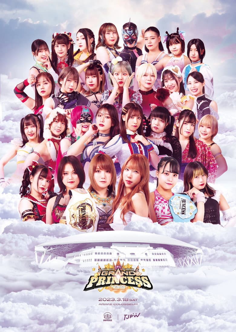 TJPW Grand Princess '23 poster