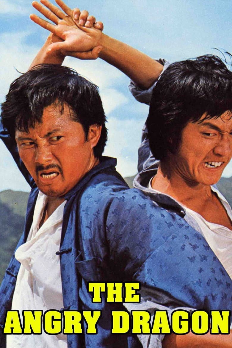 The Angry Dragon poster