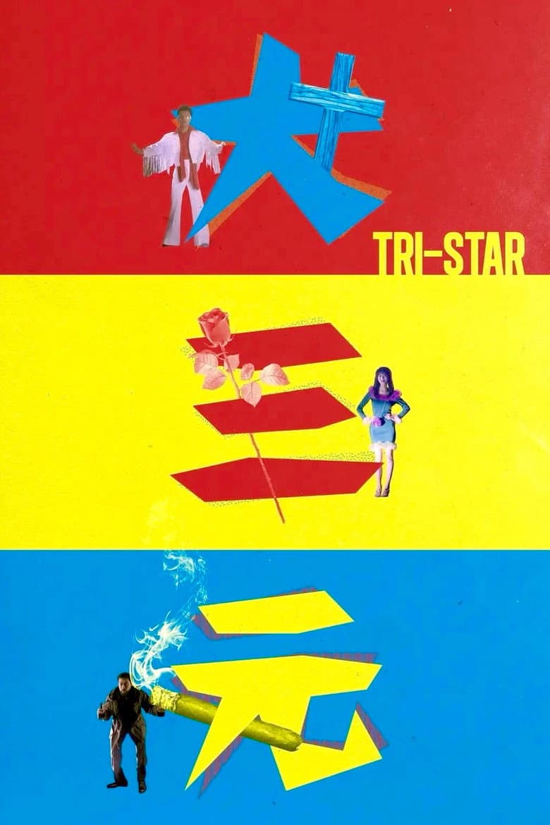 Tri-Star poster