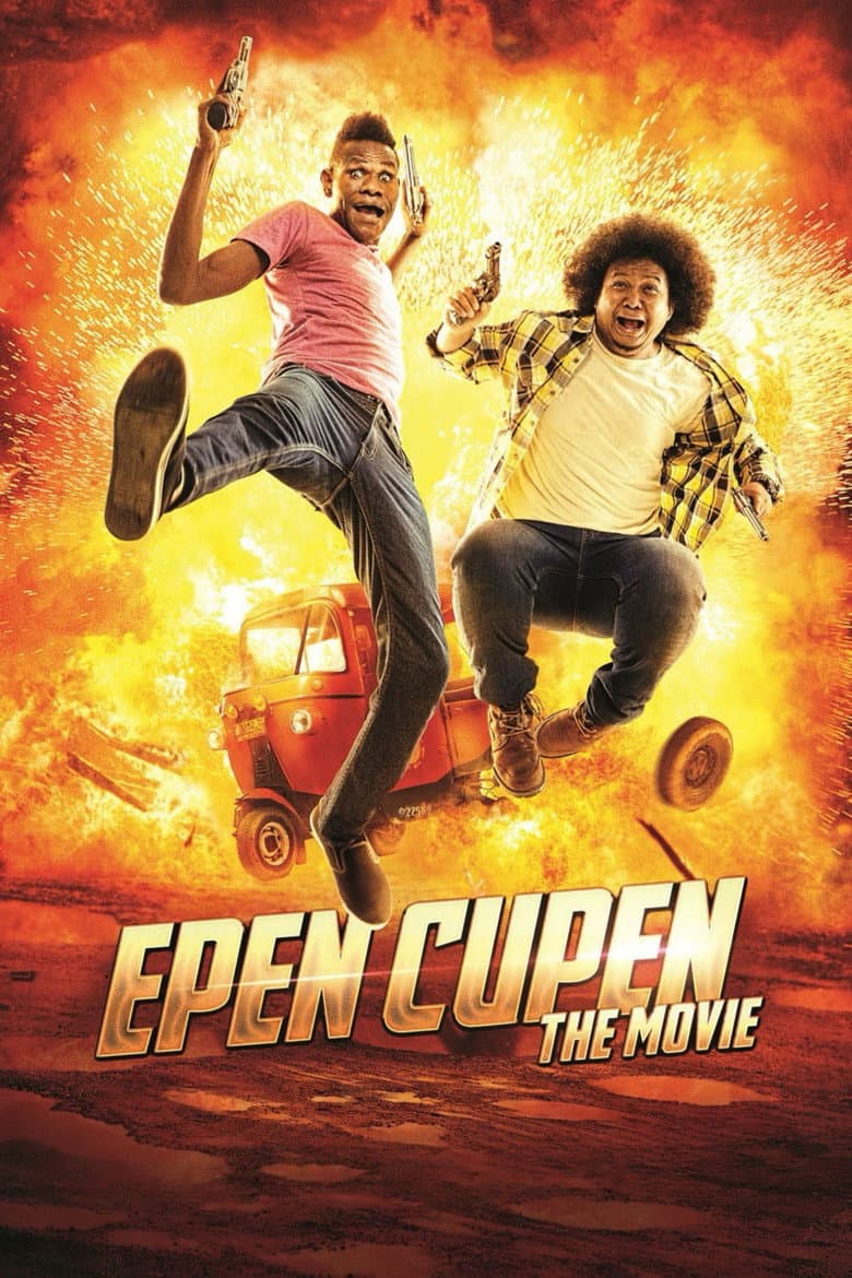 Epen Cupen the Movie poster