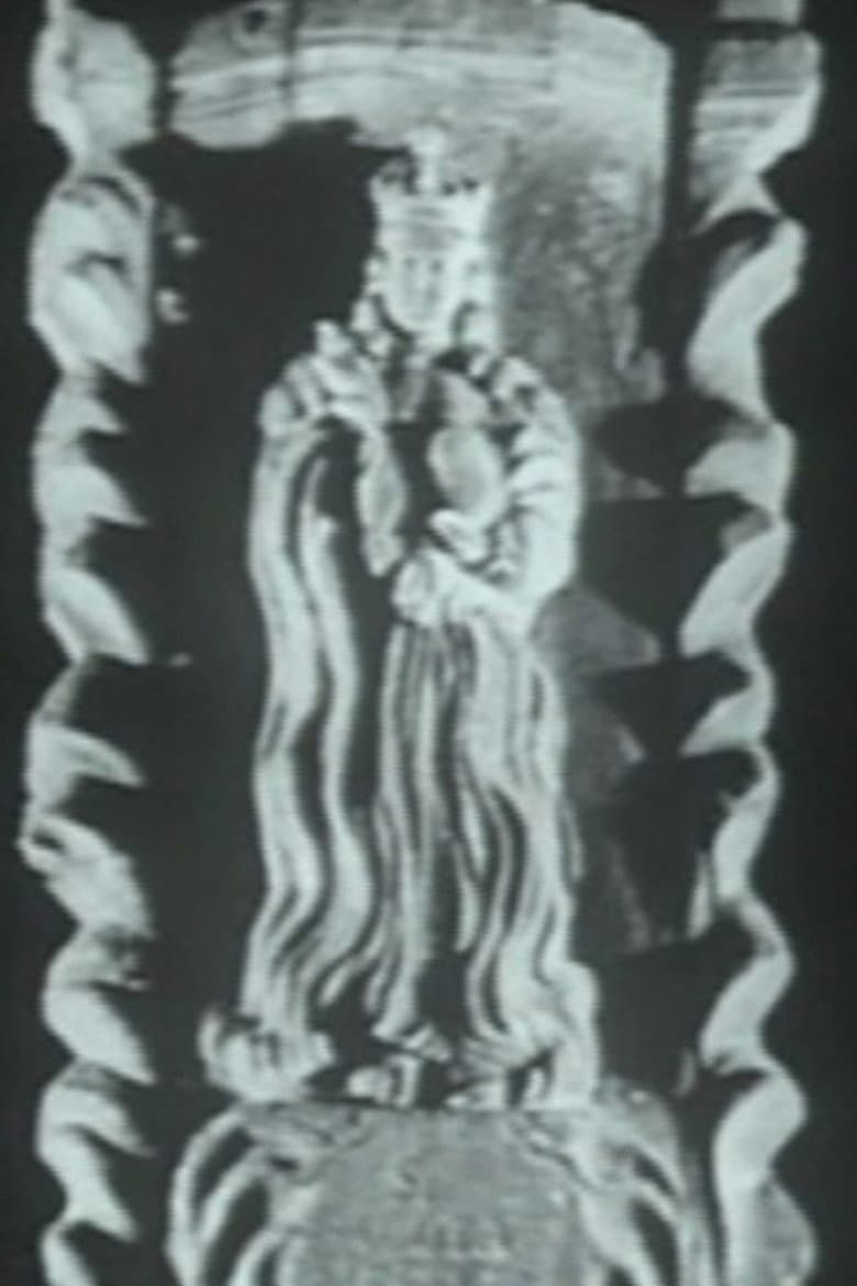 Vincas Svirskis poster