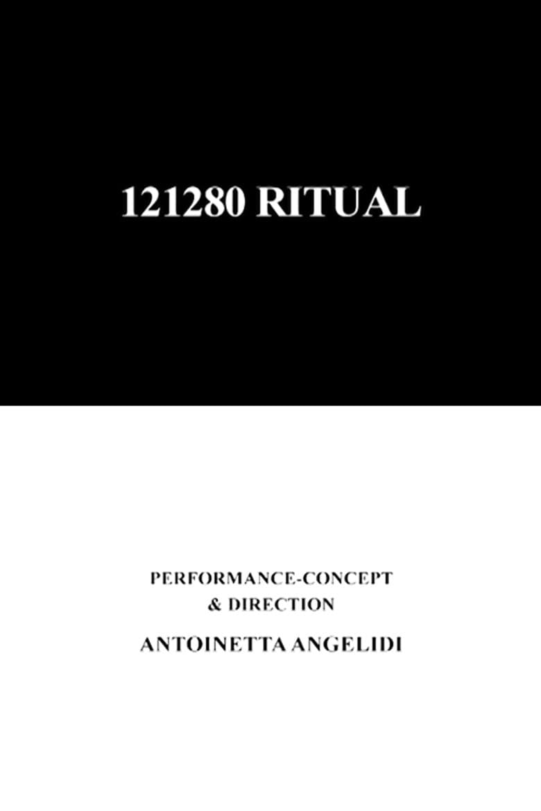 121280 Ritual poster