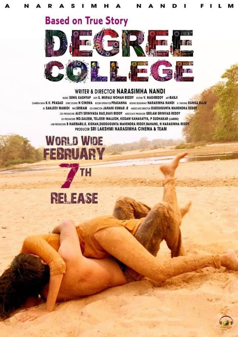 Degree College poster