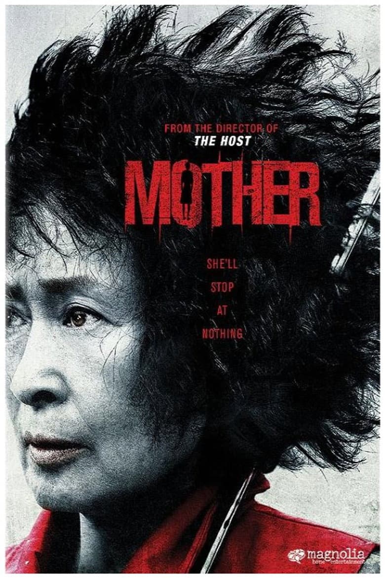 Mother, Son and Murder: The Making of Mother poster