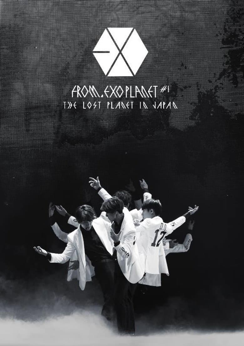 EXO FROM. EXO PLANET #1 - THE LOST PLANET in JAPAN poster