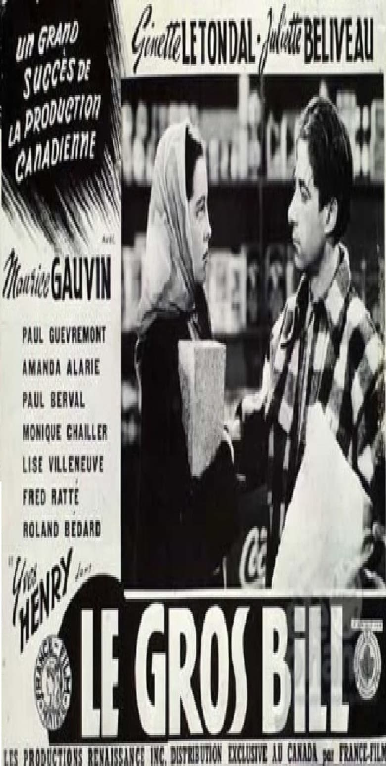 Le gros Bill poster