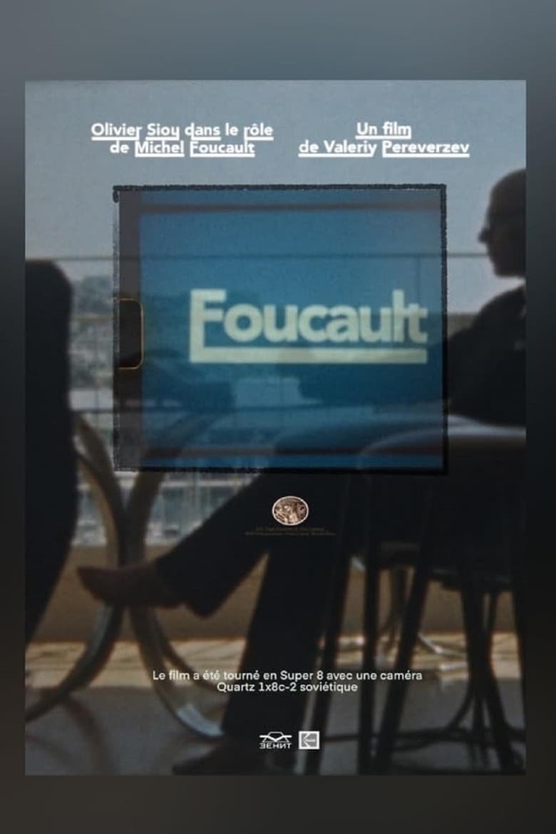 Foucault poster