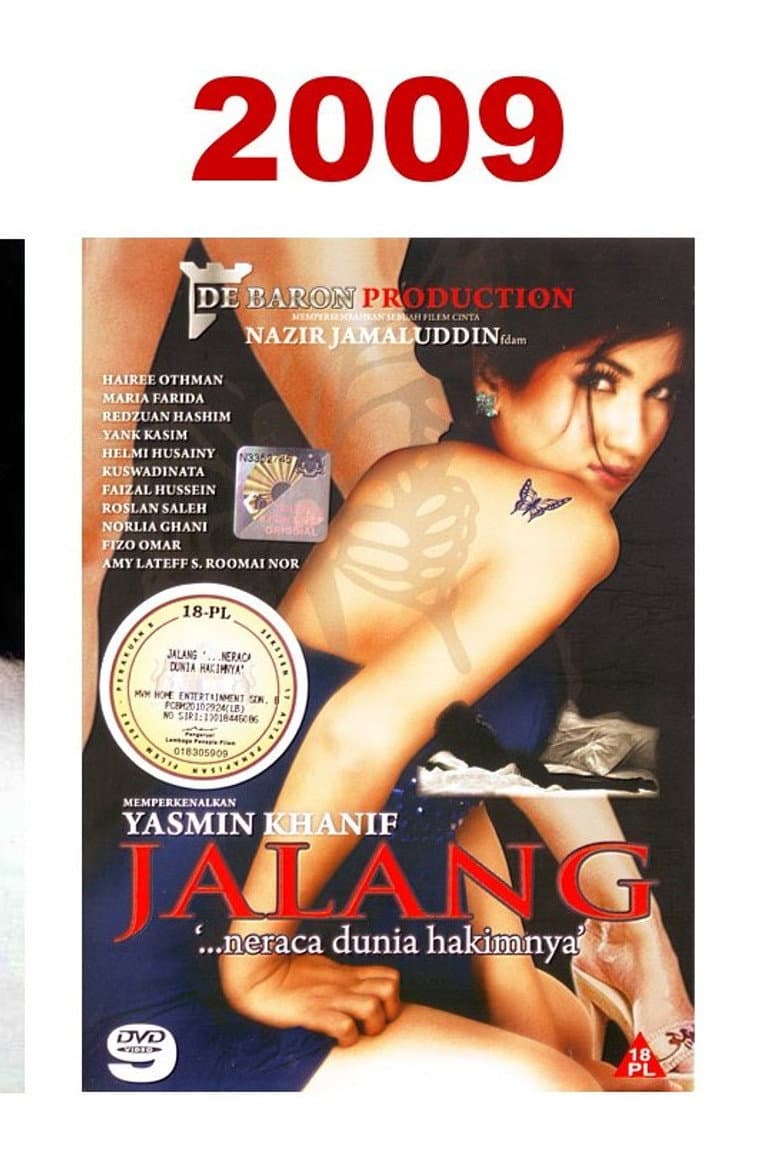 Jalang poster