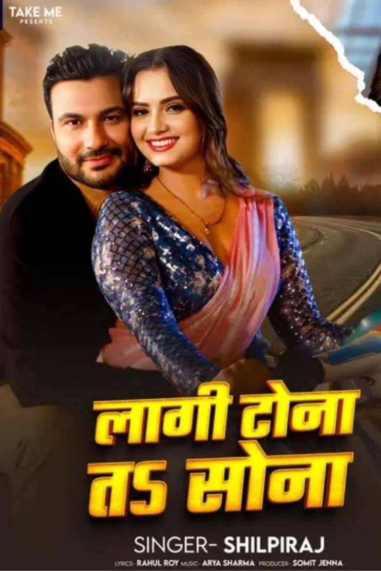 Lagi Tona Tu Shona poster