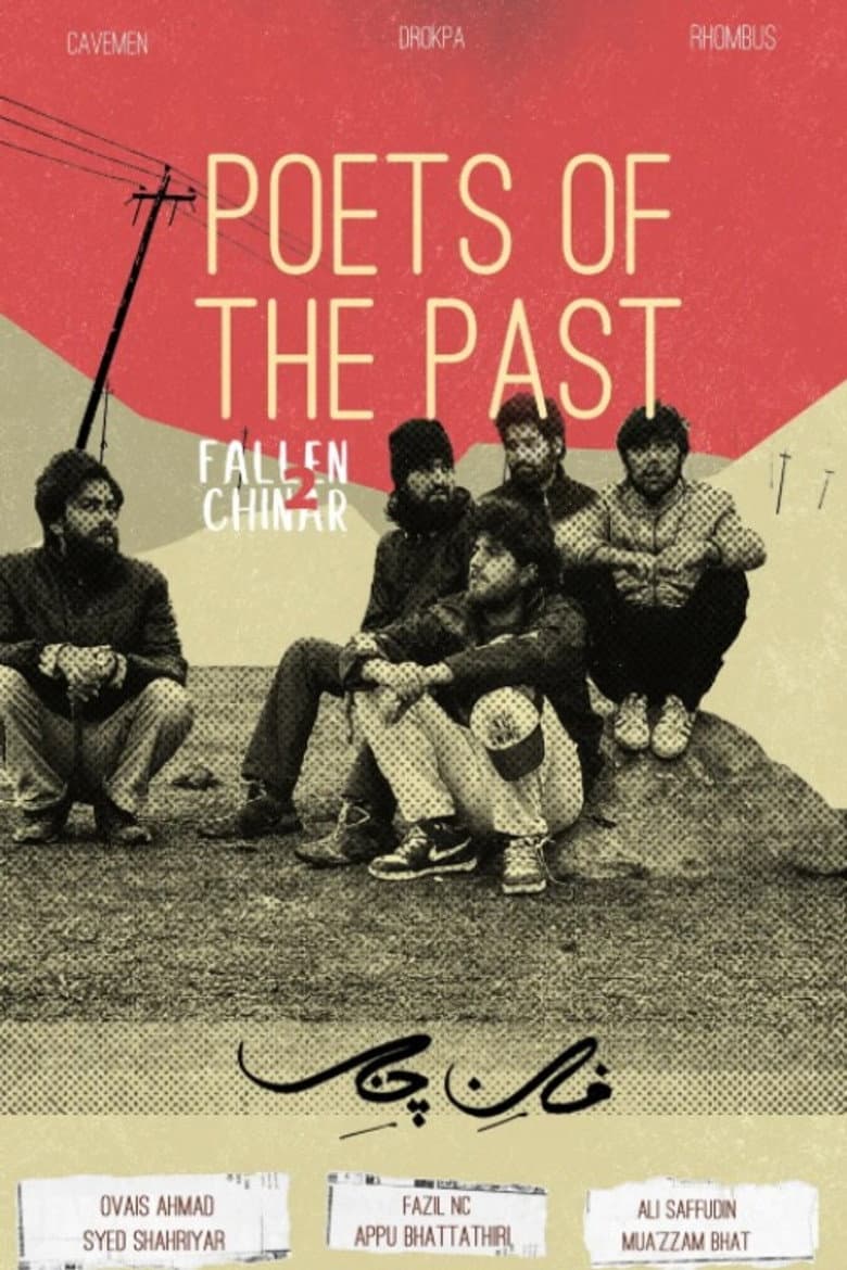 Poets of the Past -- Fallen Chinar poster