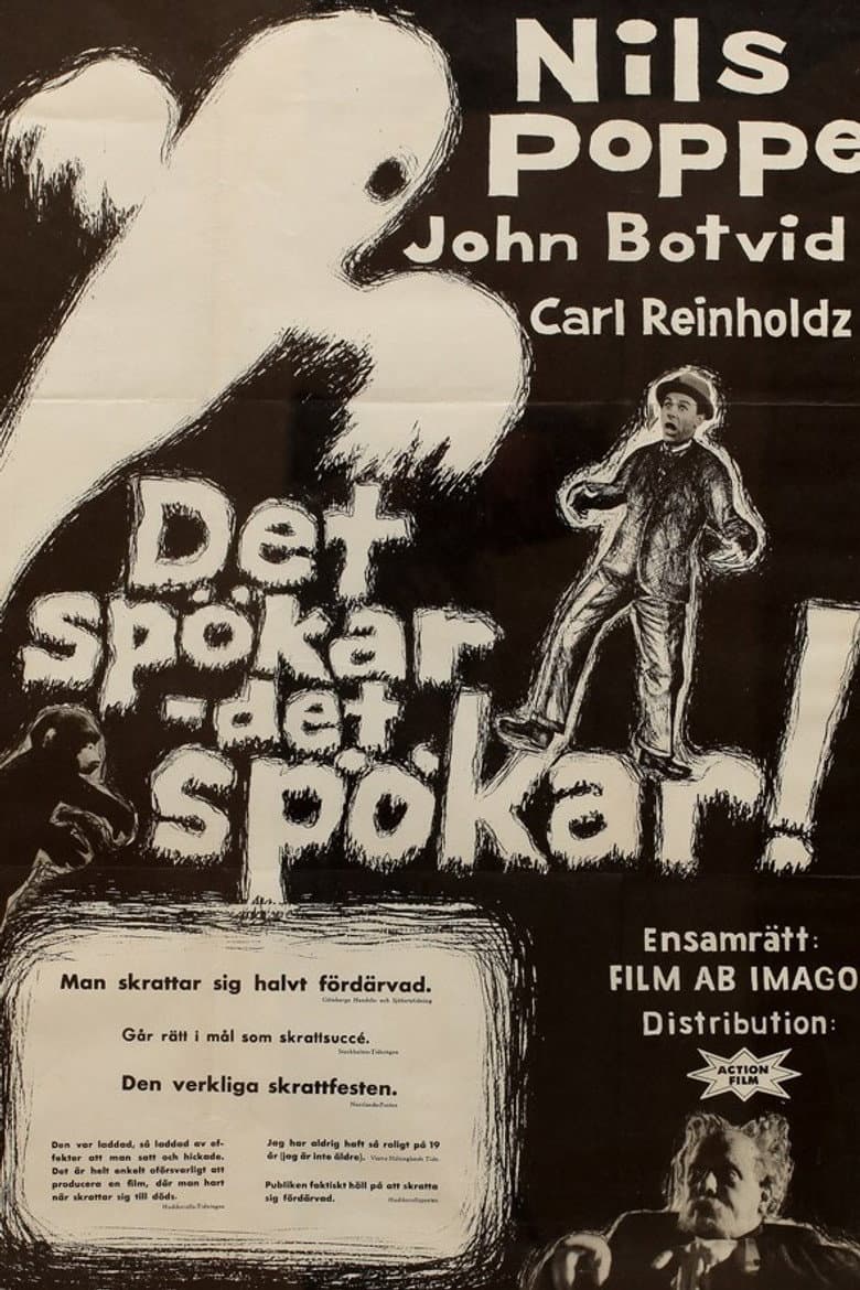 Det spökar - det spökar... poster