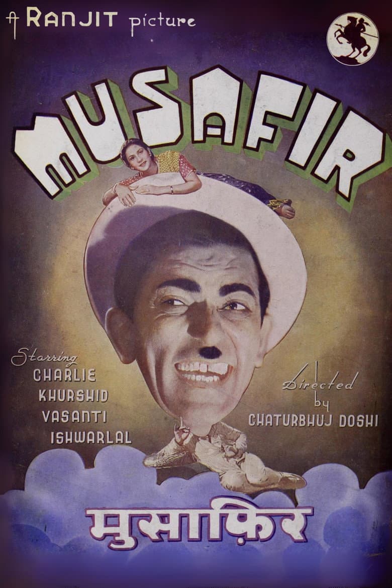 Musafir poster