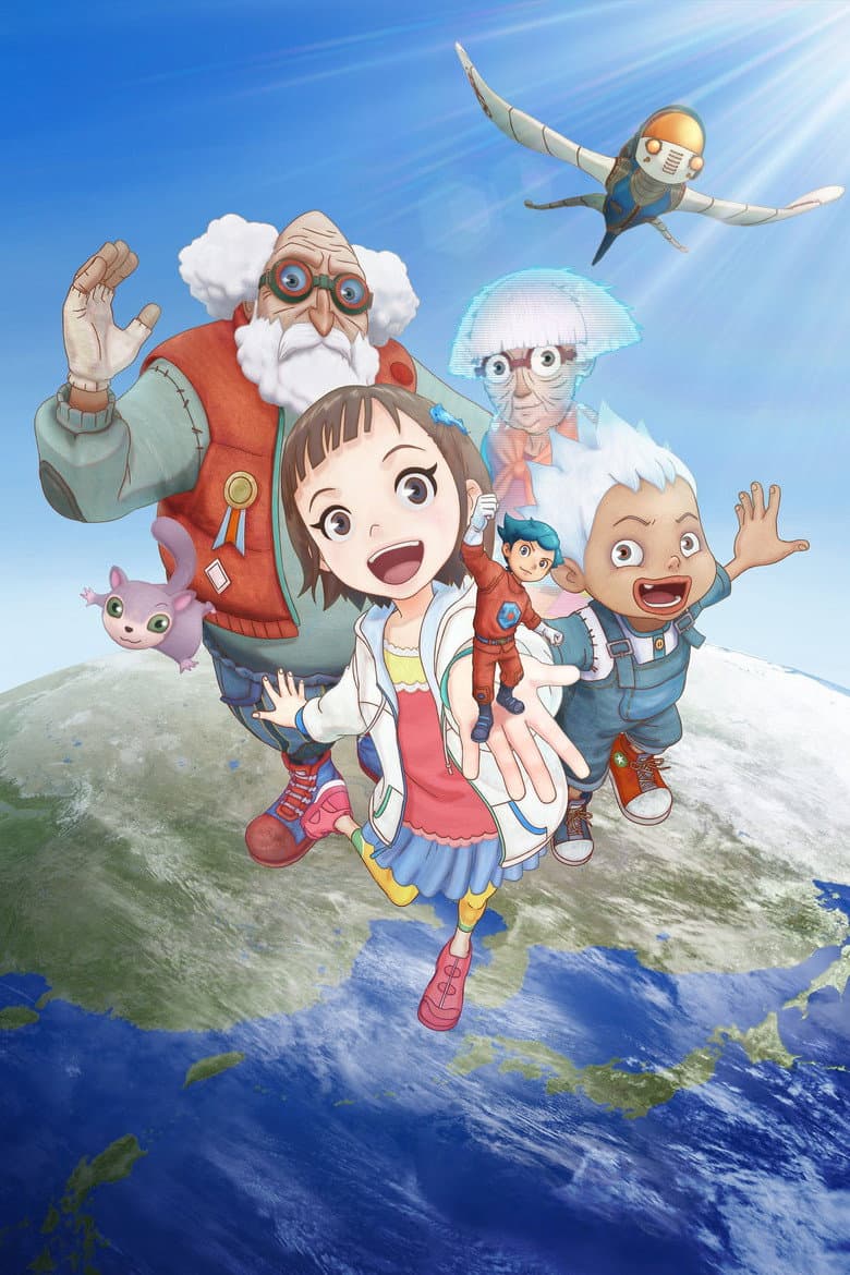 Future Kid Takara poster