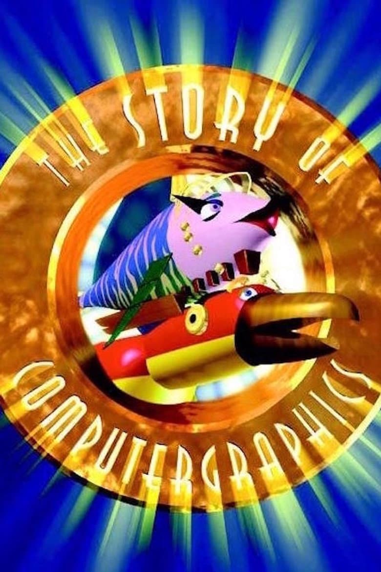 The Story of Computer Graphics poster