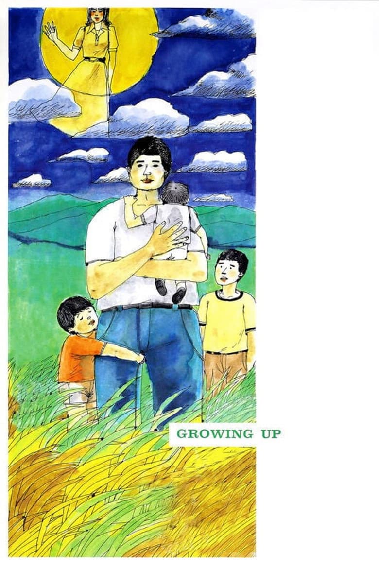 Growing Up poster