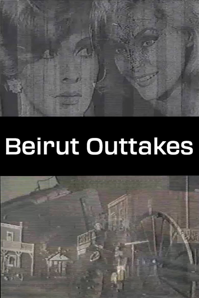 Beirut Outtakes poster