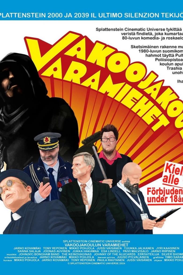 Vakoojakoulun varamiehet poster