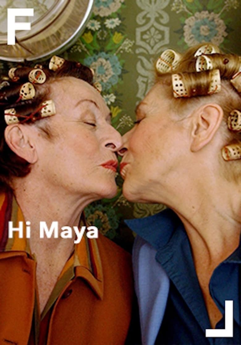 Hi Maya poster