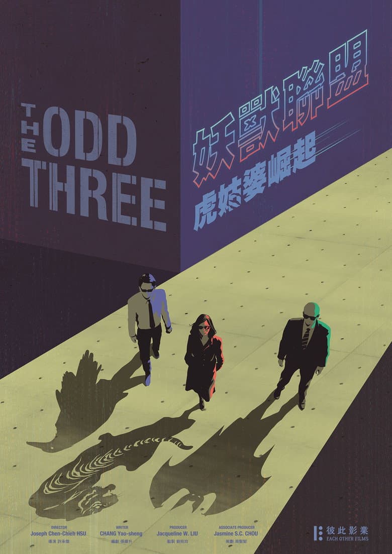 The Odd Three: Madame Tiger poster