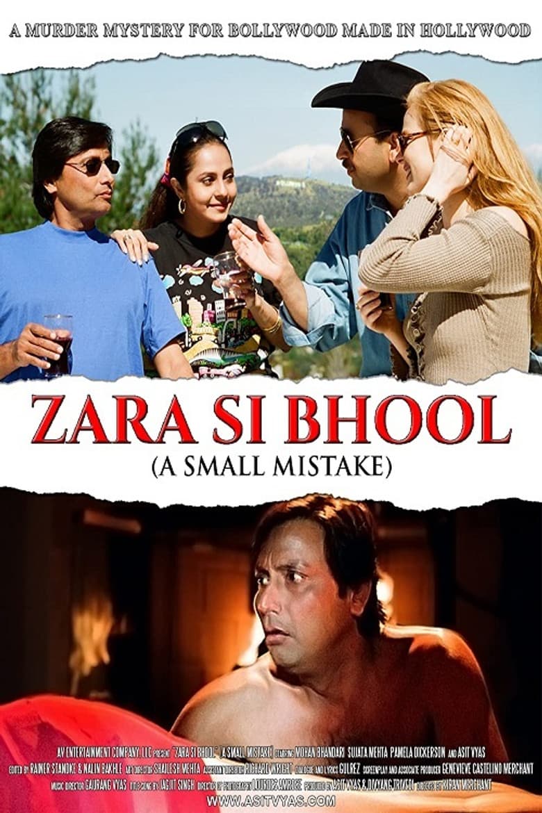 Zara Si Bhool A Small Mistake poster