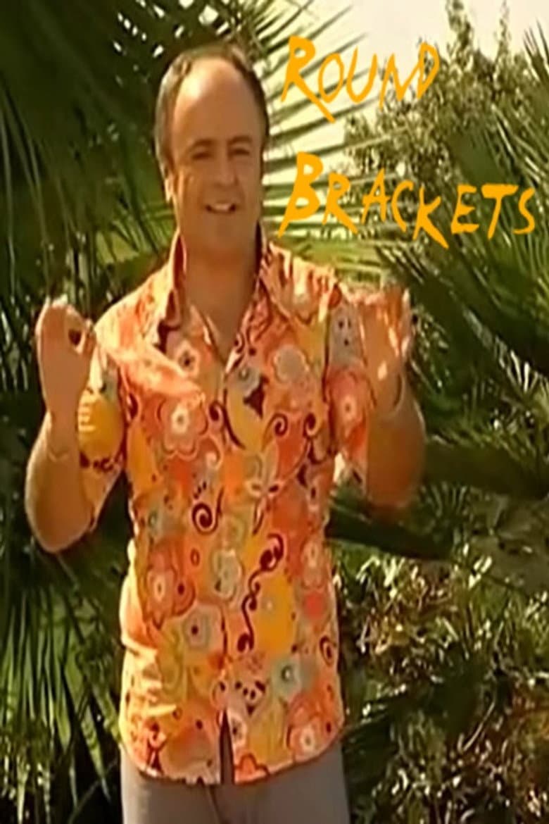 R()und Brackets poster