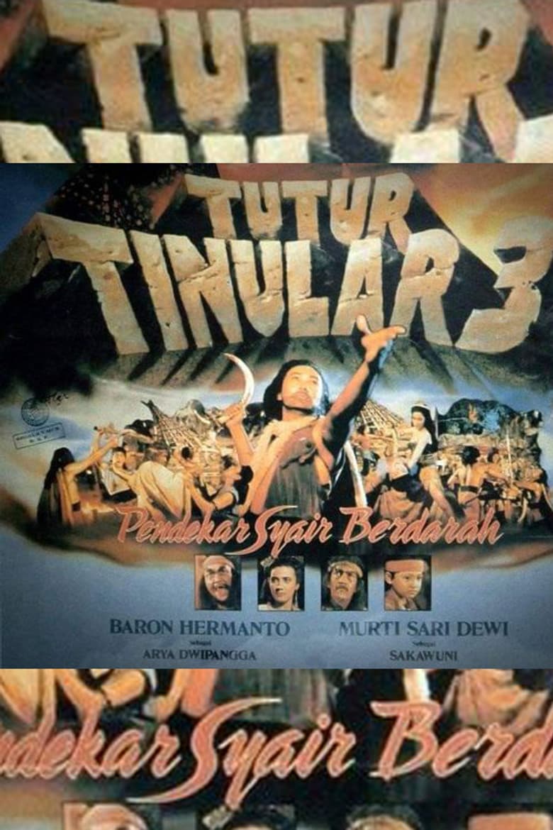 Tutur Tinular III (Pendekar Syair Berdarah) poster