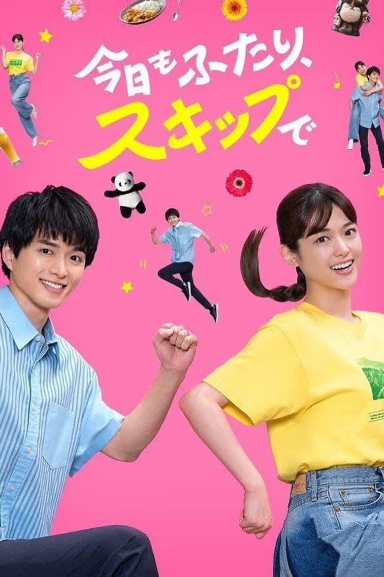 Today, the two of us skipped poster