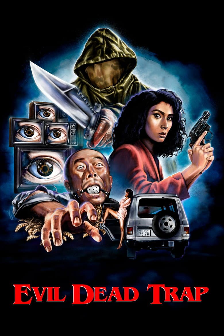 Evil Dead Trap poster