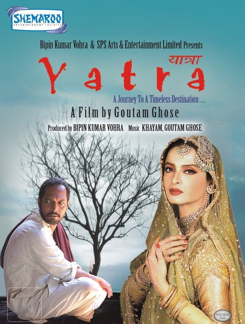 Yatra poster