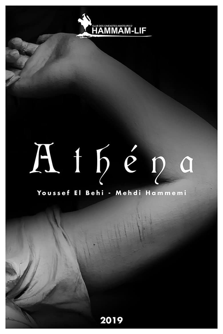 Athena poster