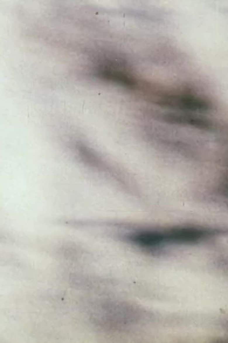 Narcisse Pretext poster